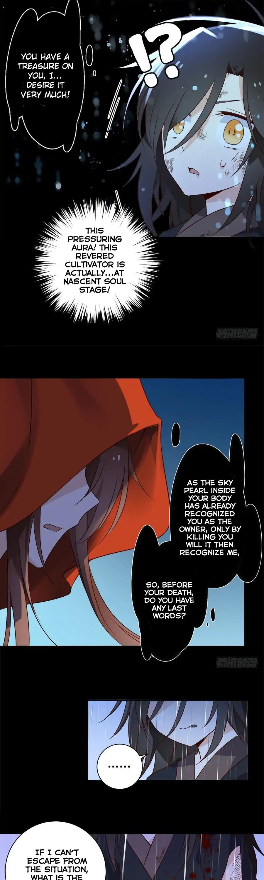 The Distinguished Cute Master Chapter 3 page 17 - Chapter 3