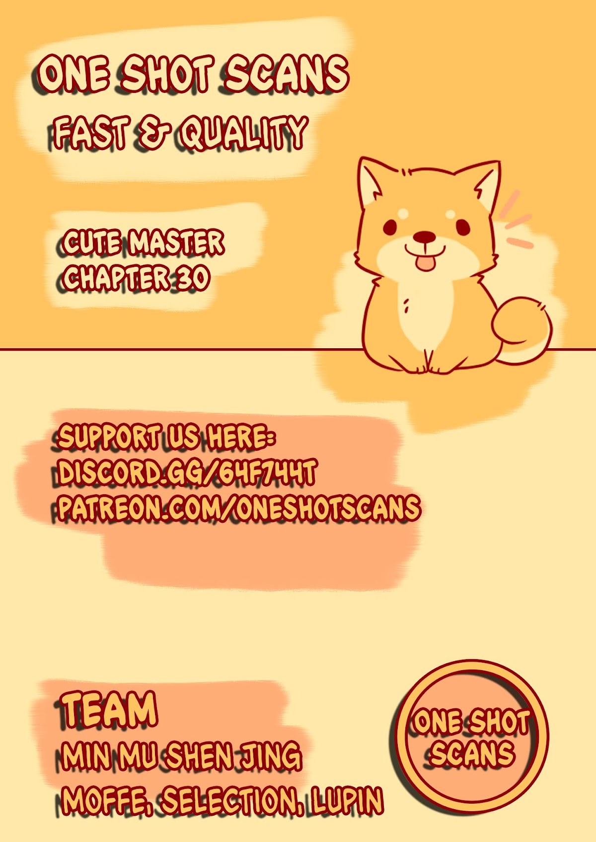 The Distinguished Cute Master Chapter 30 page 1 - Chapter 30
