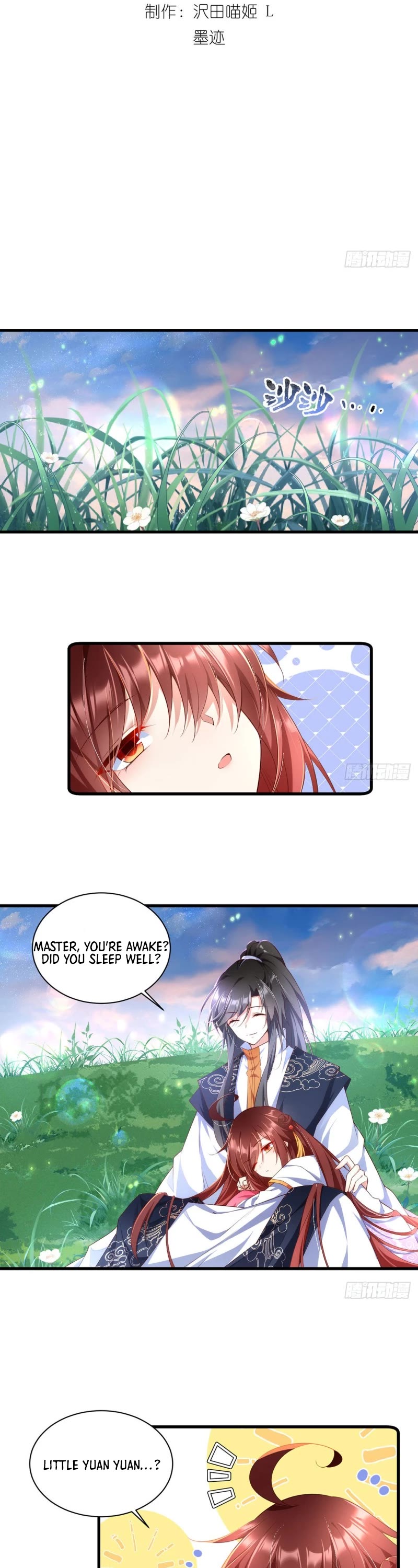 The Distinguished Cute Master Chapter 300 page 2 - Chapter 300