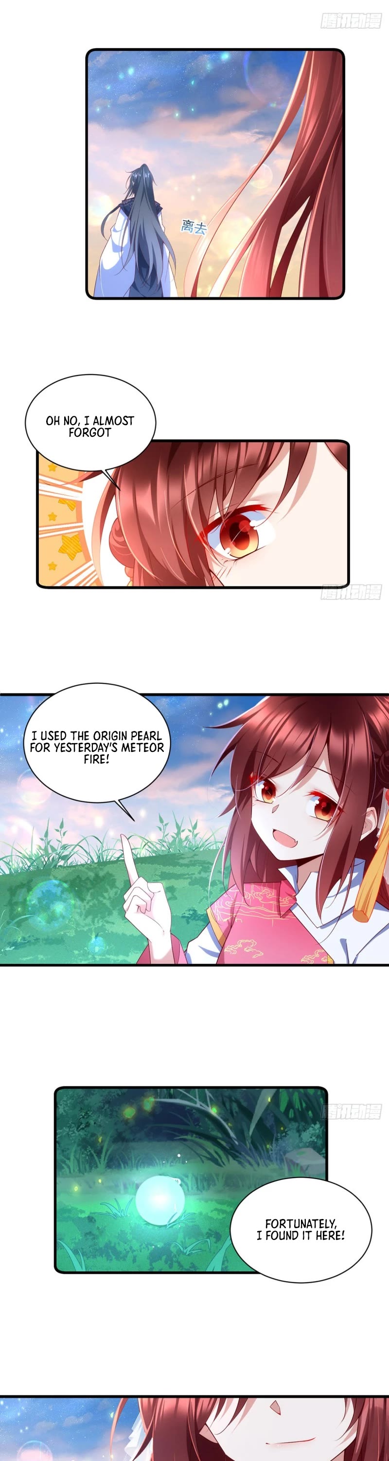 The Distinguished Cute Master Chapter 300 page 7 - Chapter 300