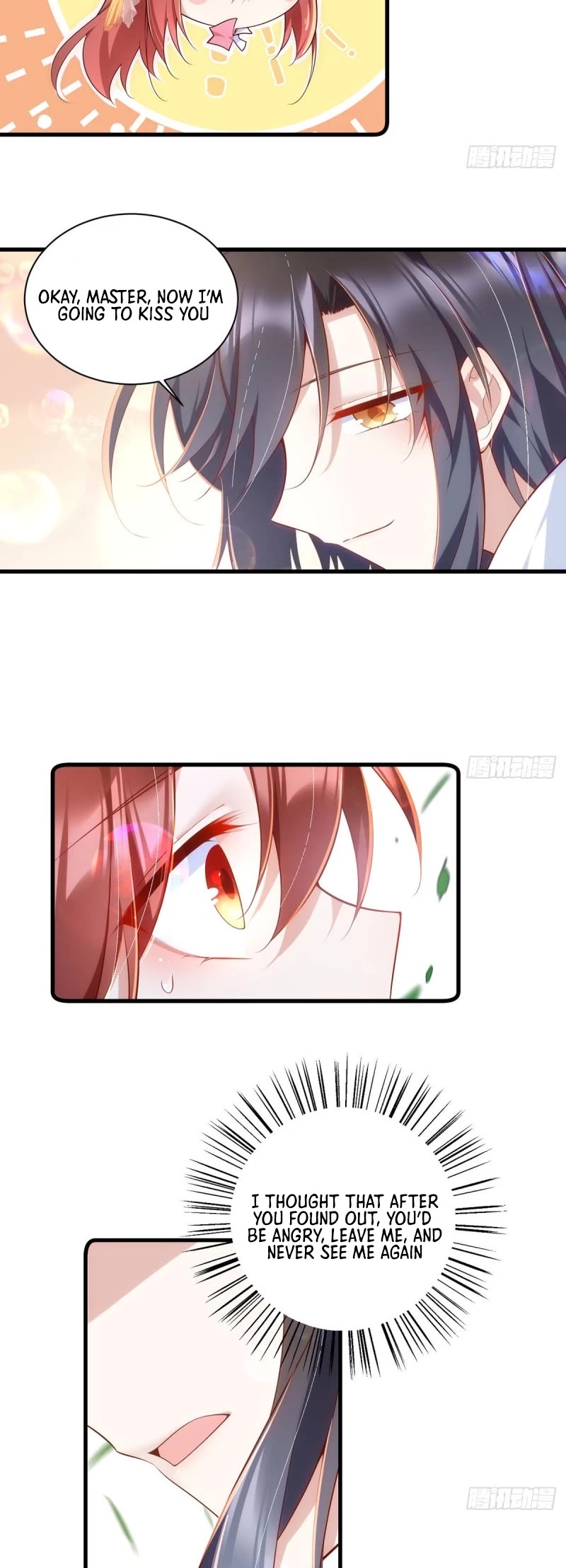 The Distinguished Cute Master Chapter 302 page 5 - Chapter 302