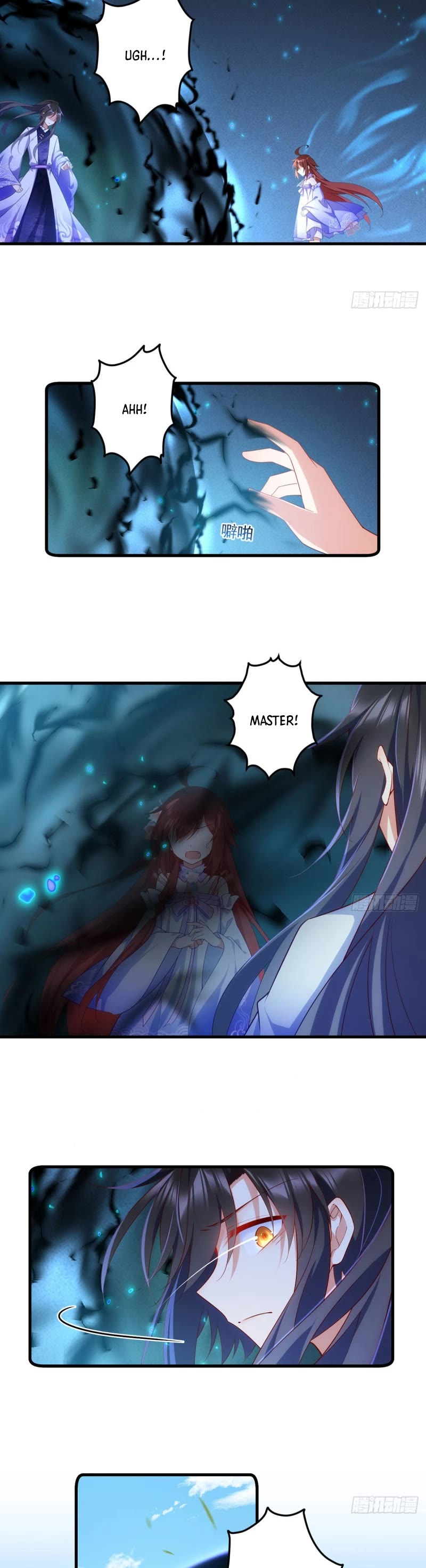The Distinguished Cute Master Chapter 303 page 5 - Chapter 303