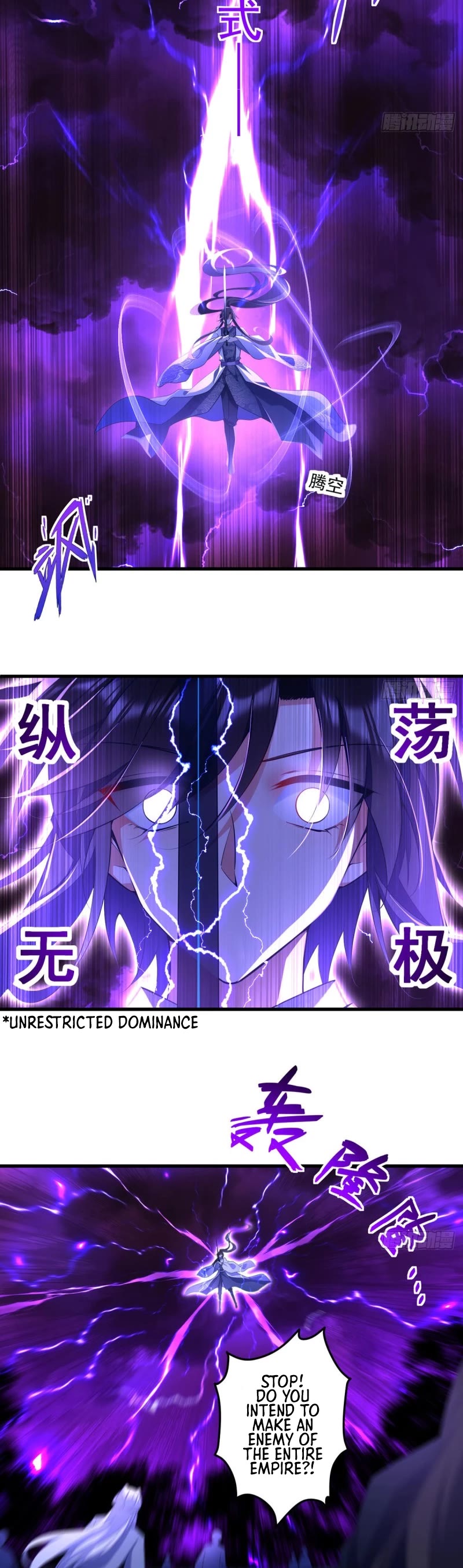 The Distinguished Cute Master Chapter 304 page 14 - Chapter 304