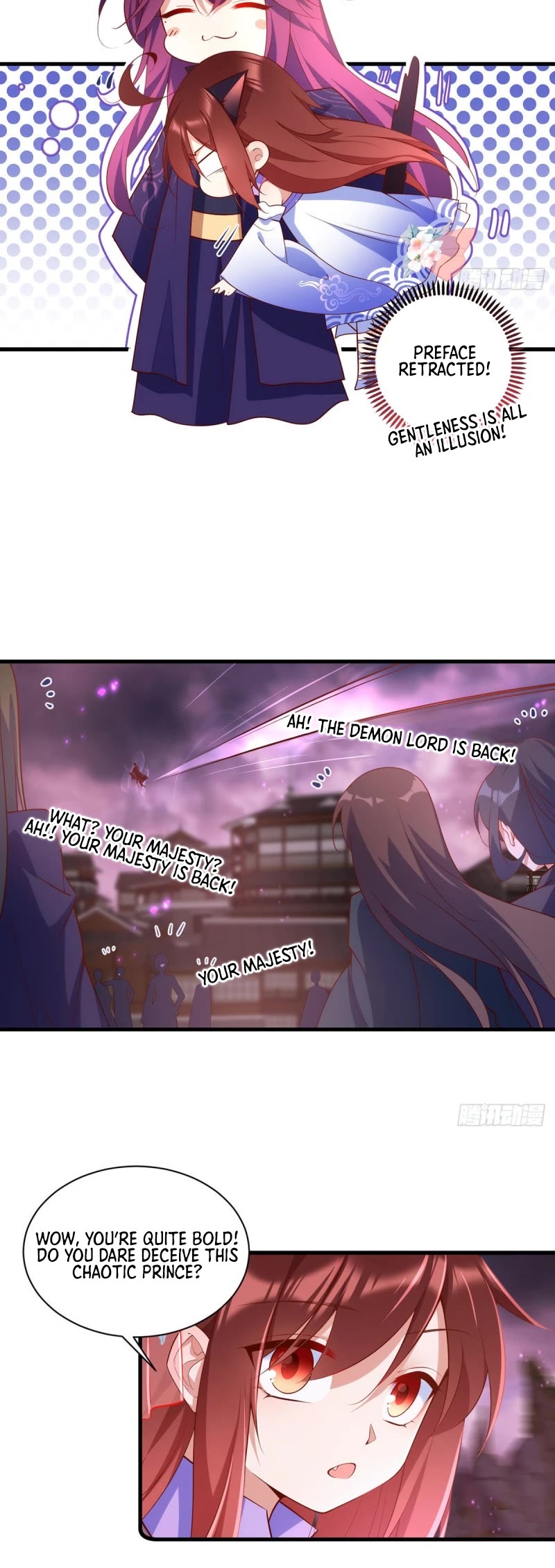 The Distinguished Cute Master Chapter 305 page 13 - Chapter 305