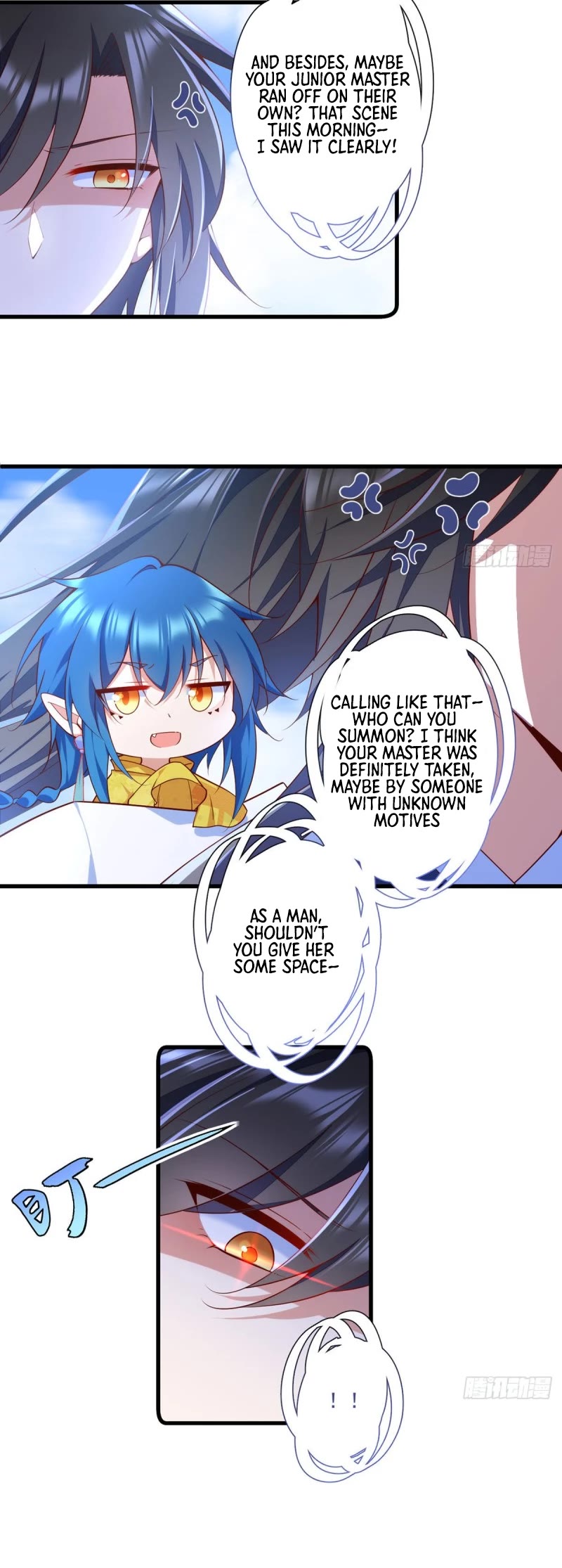 The Distinguished Cute Master Chapter 305 page 5 - Chapter 305