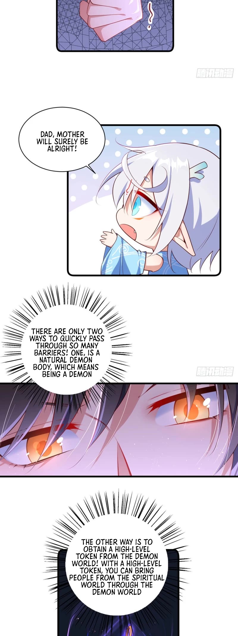 The Distinguished Cute Master Chapter 306 page 5 - Chapter 306