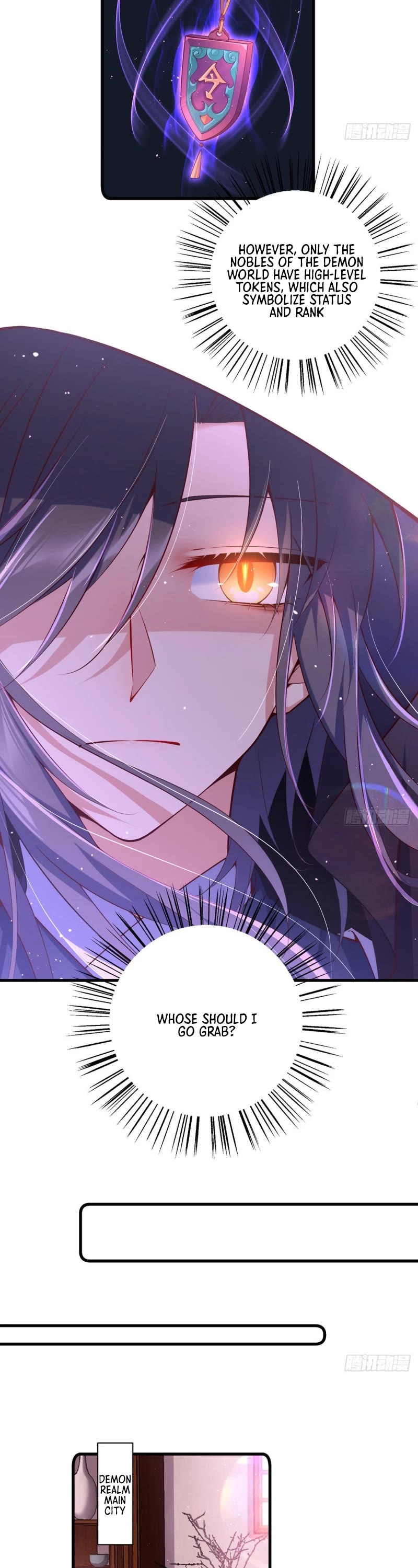 The Distinguished Cute Master Chapter 306 page 6 - Chapter 306