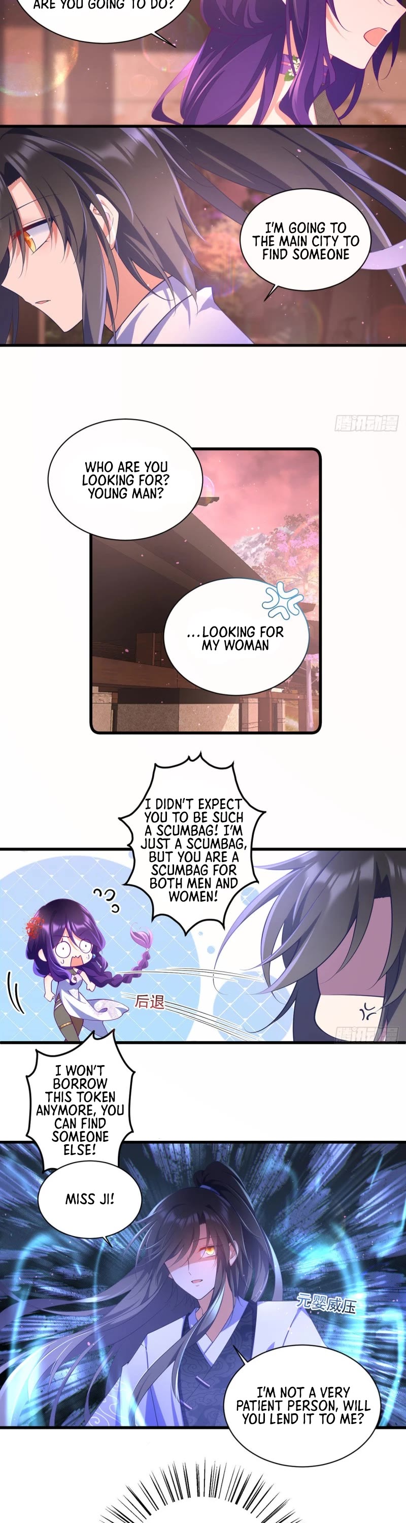 The Distinguished Cute Master Chapter 308 page 11 - Chapter 308