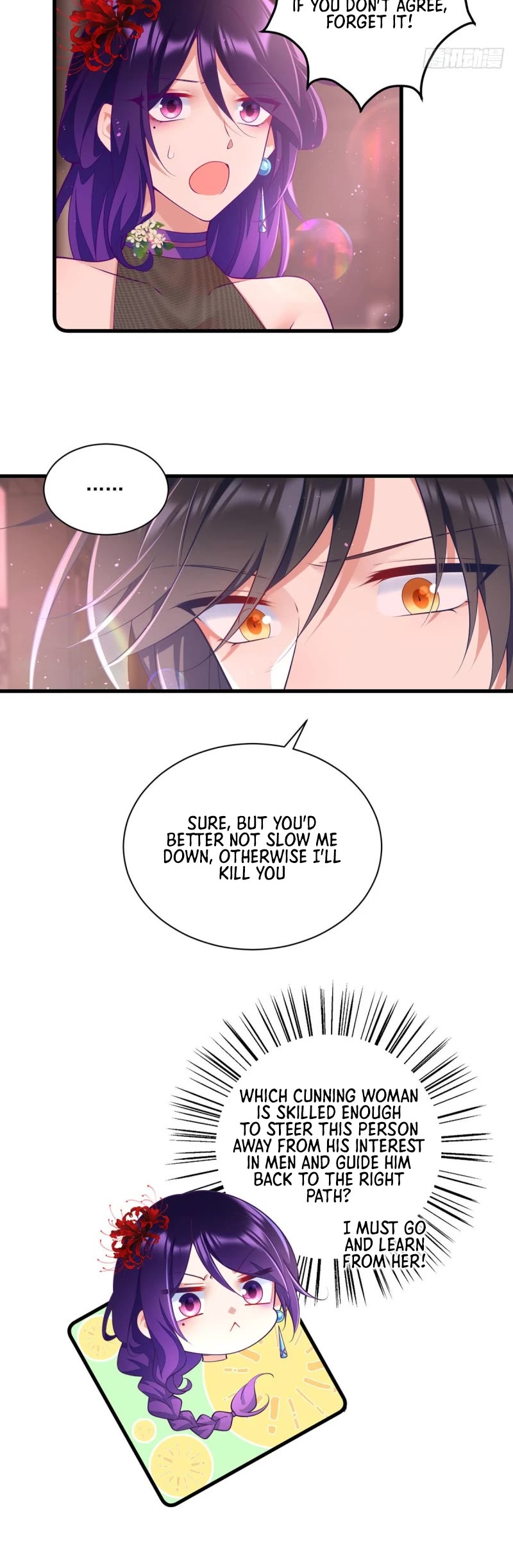 The Distinguished Cute Master Chapter 308 page 13 - Chapter 308