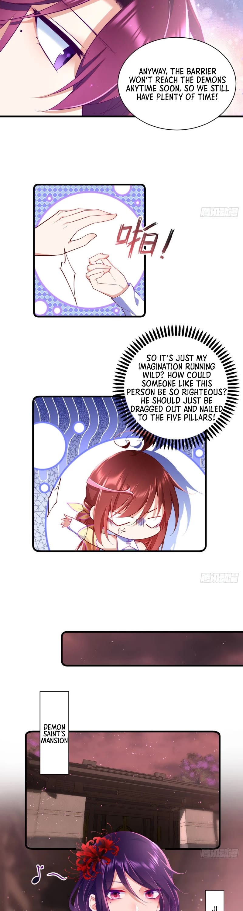 The Distinguished Cute Master Chapter 308 page 7 - Chapter 308