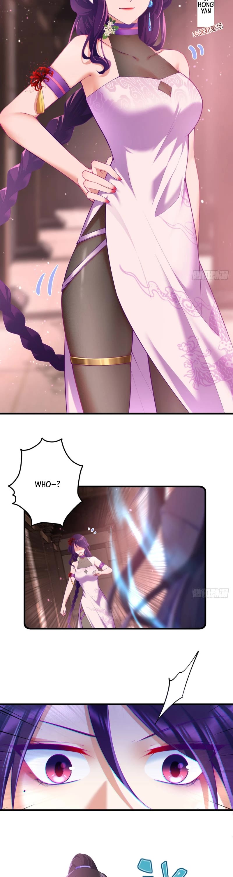 The Distinguished Cute Master Chapter 308 page 8 - Chapter 308