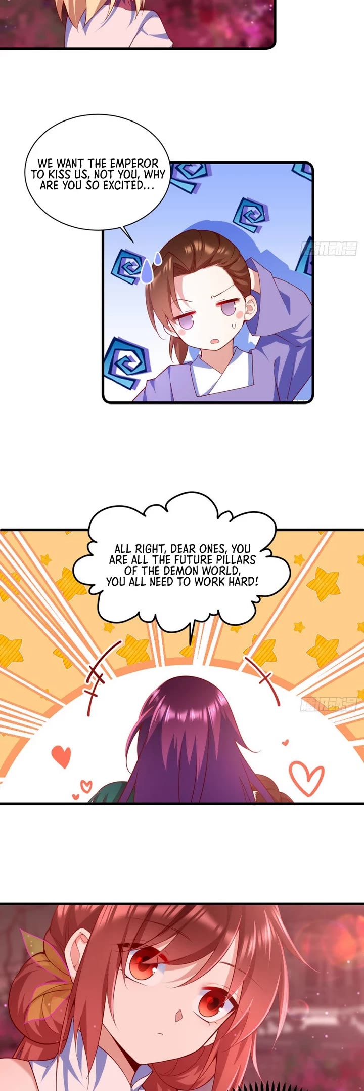 The Distinguished Cute Master Chapter 309 page 12 - Chapter 309