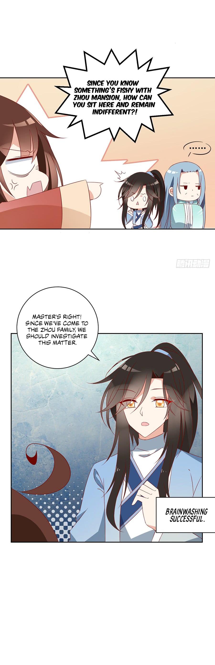 The Distinguished Cute Master Chapter 31 page 16 - Chapter 31