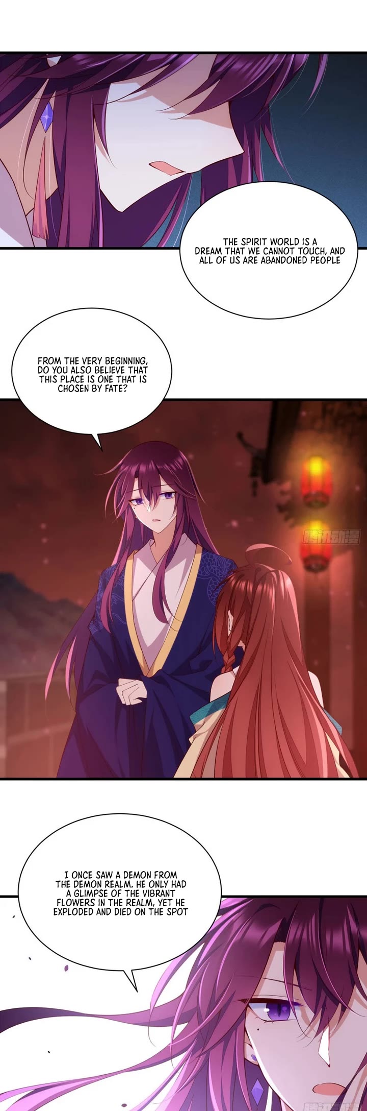 The Distinguished Cute Master Chapter 310 page 5 - Chapter 310