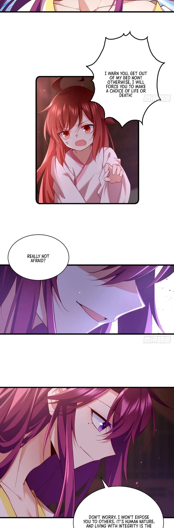 The Distinguished Cute Master Chapter 311 page 5 - Chapter 311