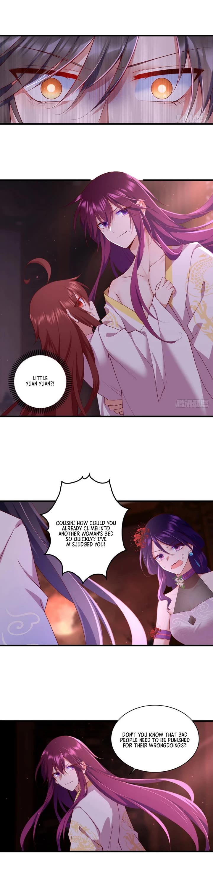 The Distinguished Cute Master Chapter 311 page 8 - Chapter 311