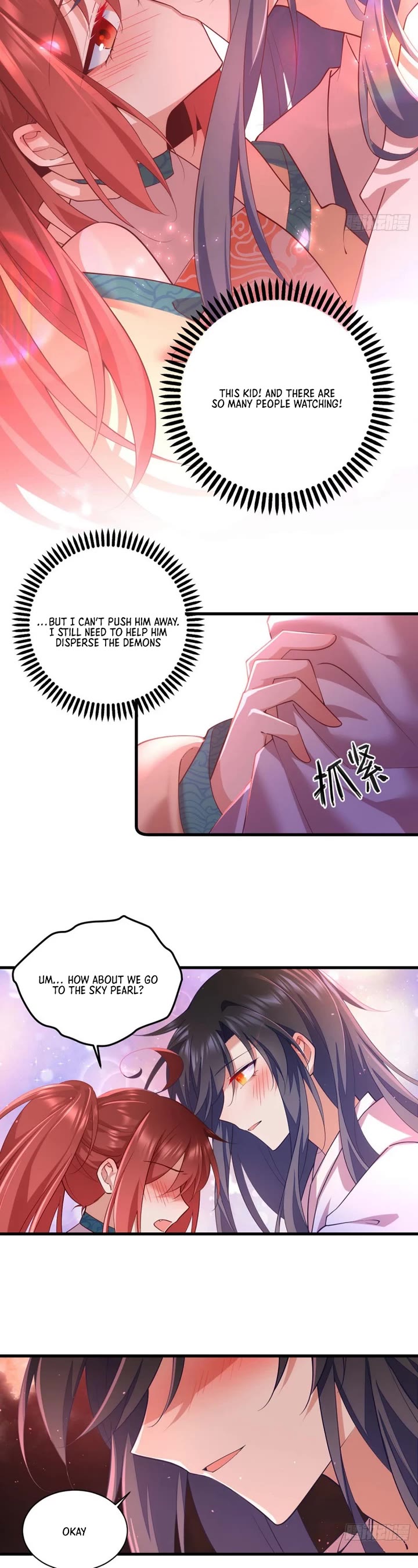 The Distinguished Cute Master Chapter 312 page 10 - Chapter 312
