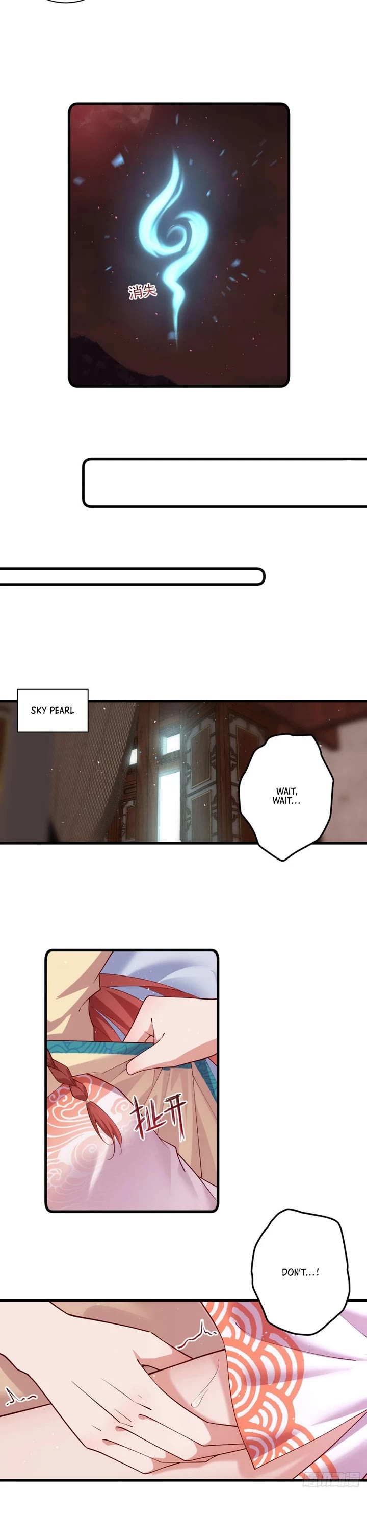 The Distinguished Cute Master Chapter 312 page 11 - Chapter 312