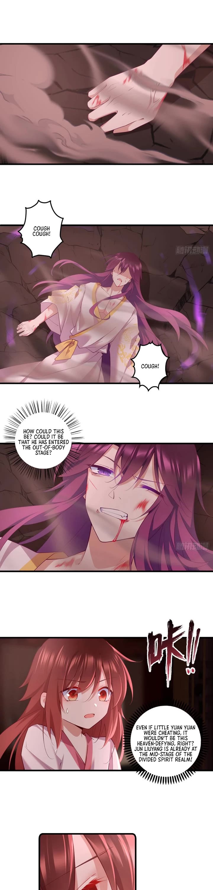 The Distinguished Cute Master Chapter 312 page 2 - Chapter 312
