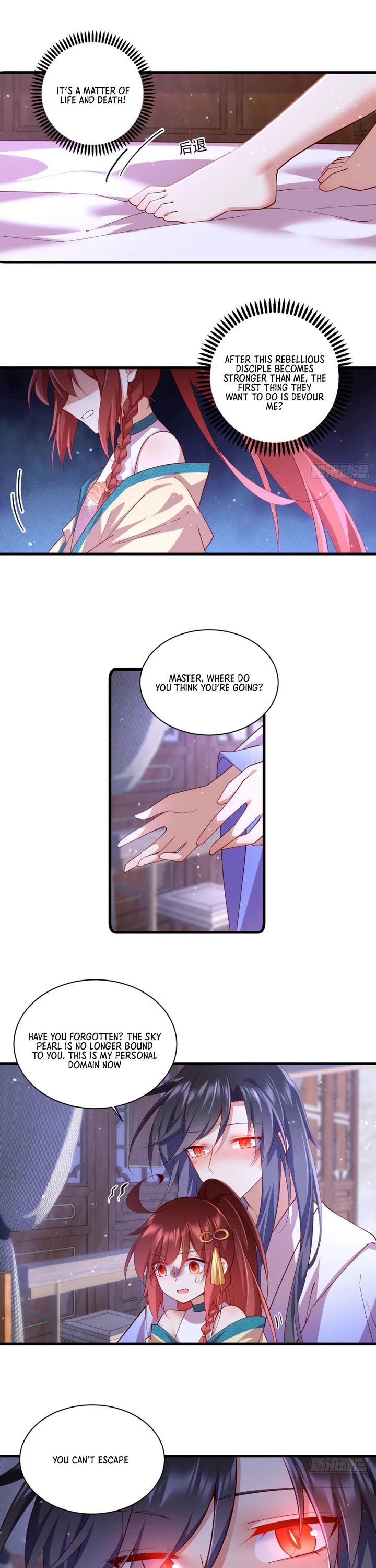 The Distinguished Cute Master Chapter 313 page 2 - Chapter 313