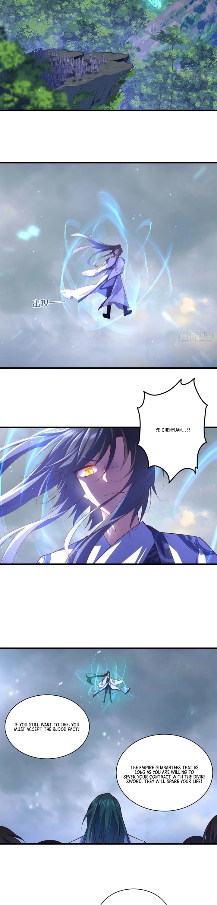 The Distinguished Cute Master Chapter 318 page 7 - Chapter 318