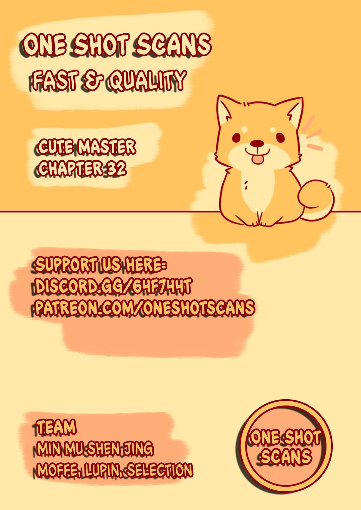 The Distinguished Cute Master Chapter 32 page 1 - Chapter 32