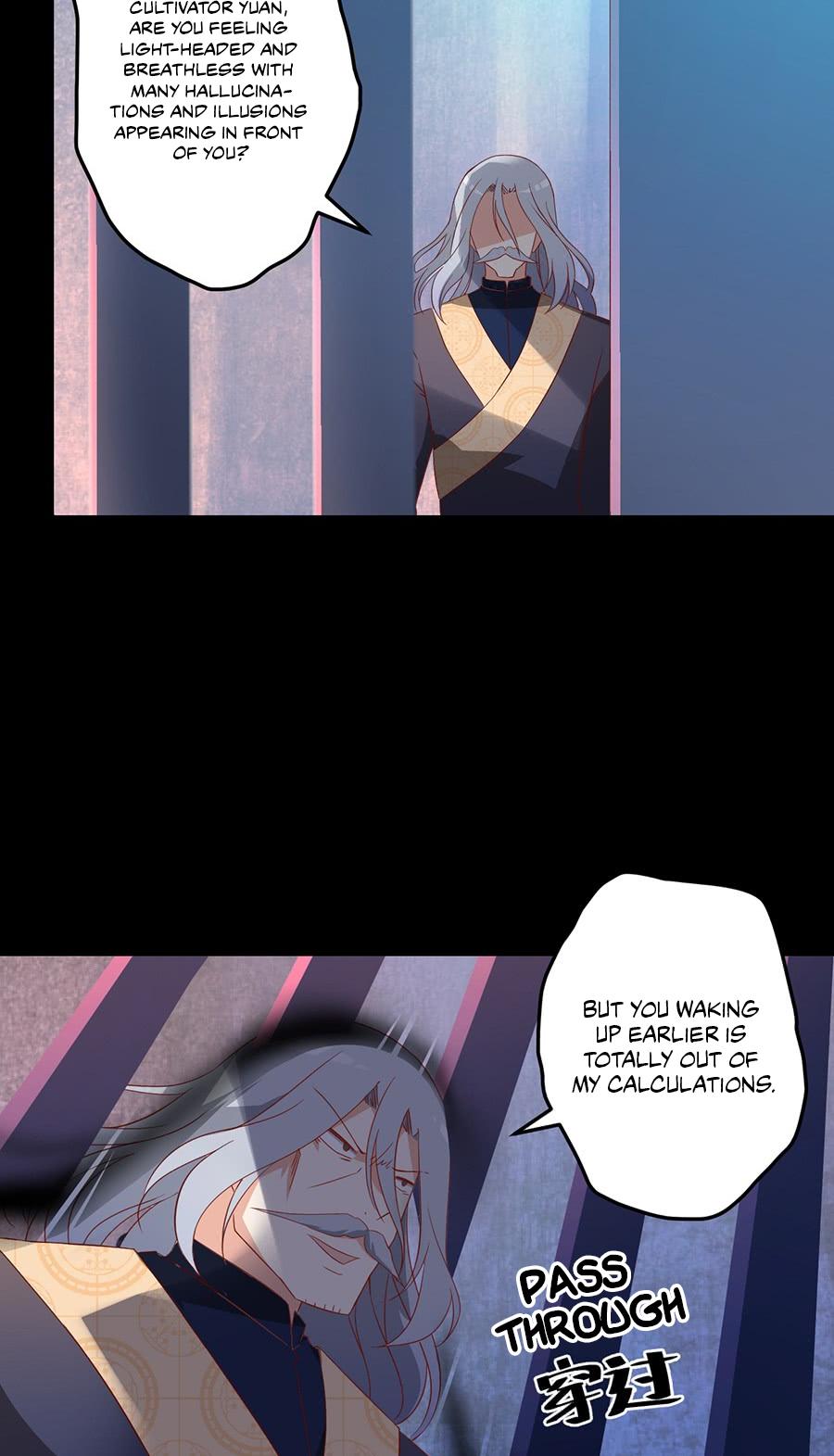 The Distinguished Cute Master Chapter 32 page 12 - Chapter 32