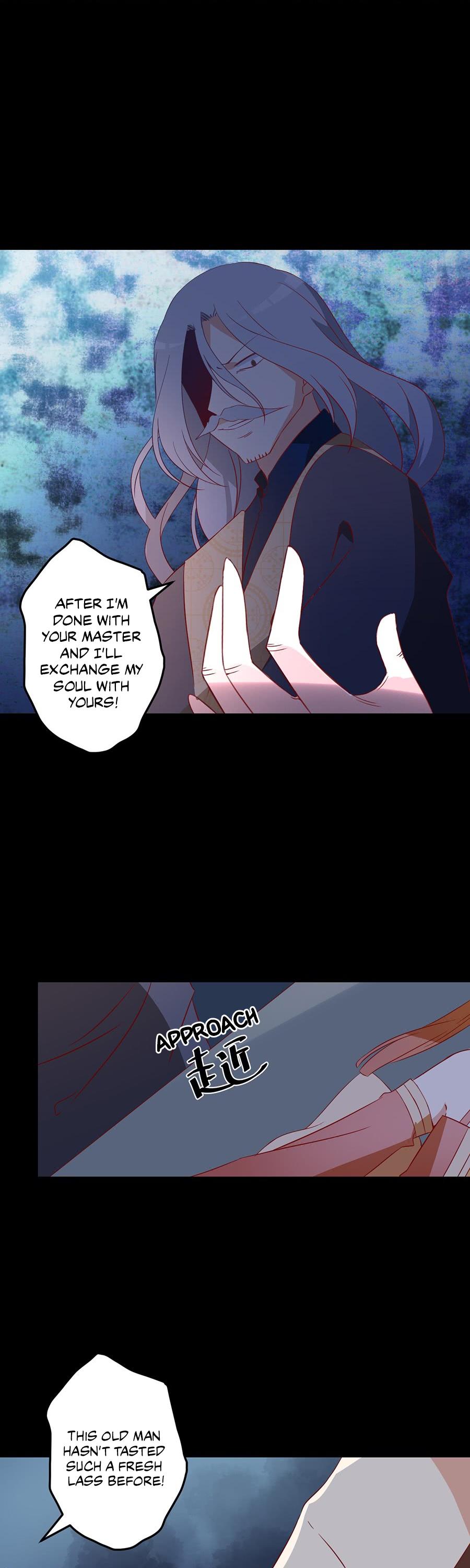 The Distinguished Cute Master Chapter 32 page 20 - Chapter 32