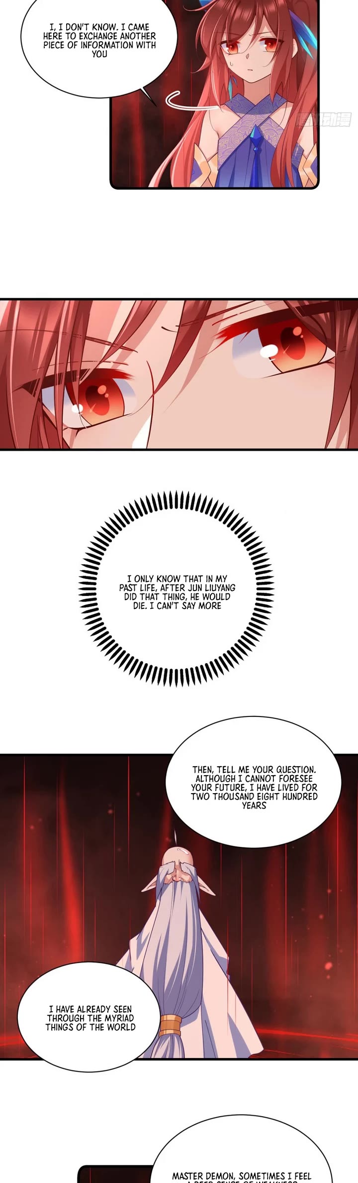 The Distinguished Cute Master Chapter 320 page 5 - Chapter 320