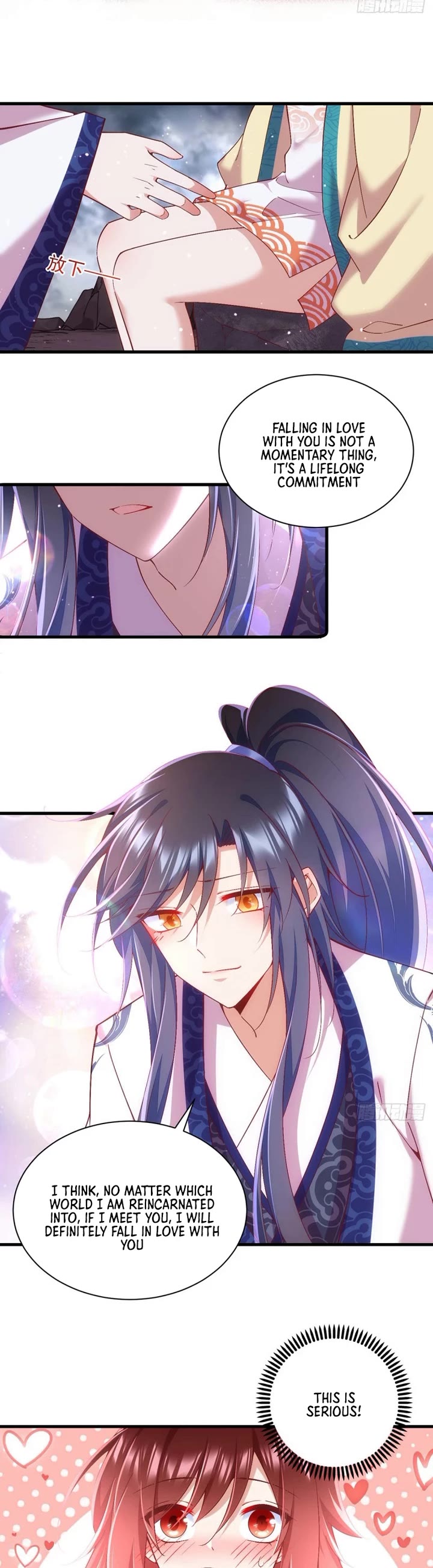 The Distinguished Cute Master Chapter 327 page 5 - Chapter 327