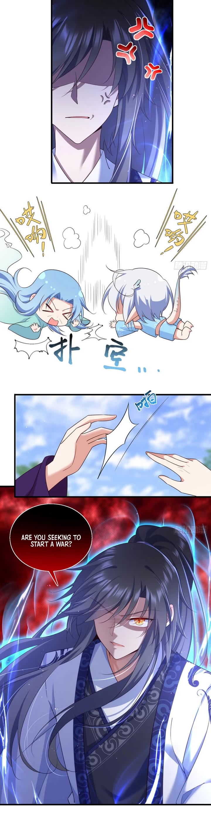 The Distinguished Cute Master Chapter 330 page 15 - Chapter 330