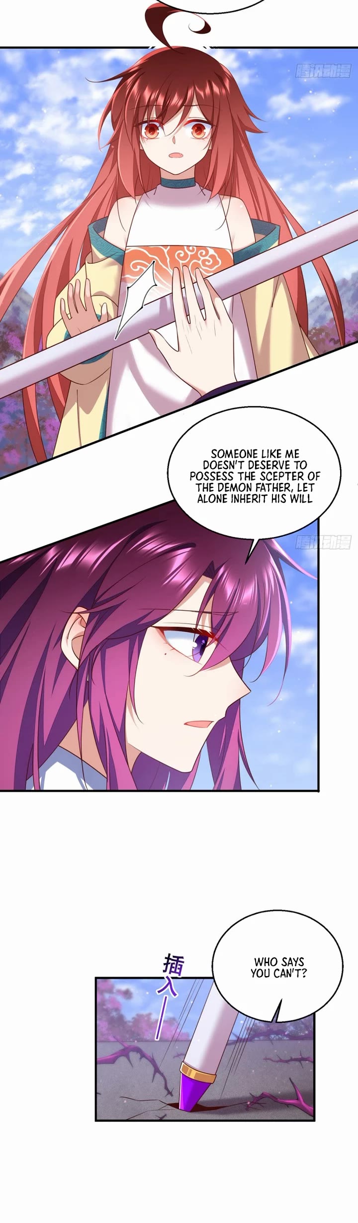 The Distinguished Cute Master Chapter 330 page 4 - Chapter 330