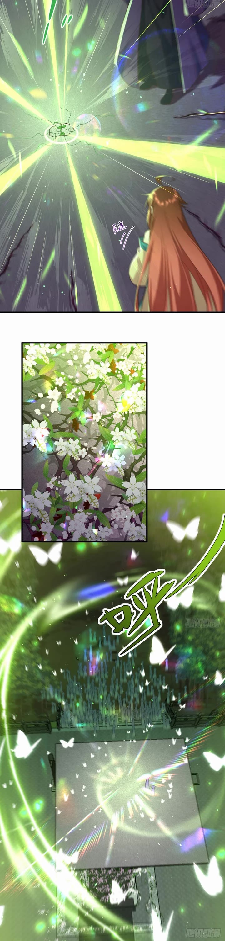 The Distinguished Cute Master Chapter 330 page 8 - Chapter 330