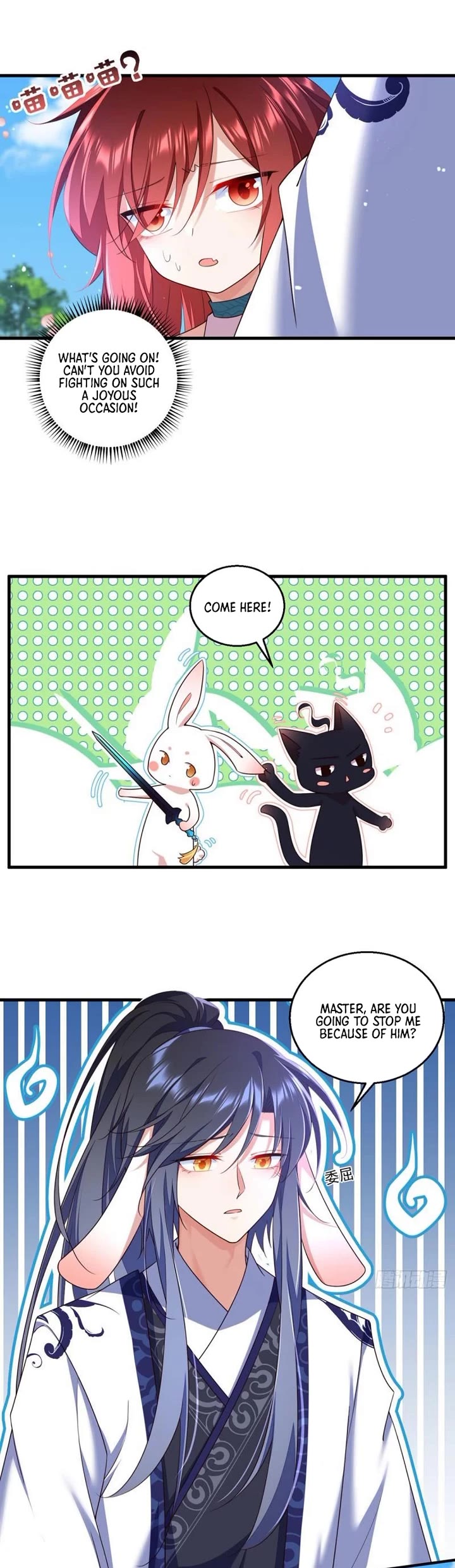 The Distinguished Cute Master Chapter 331 page 5 - Chapter 331