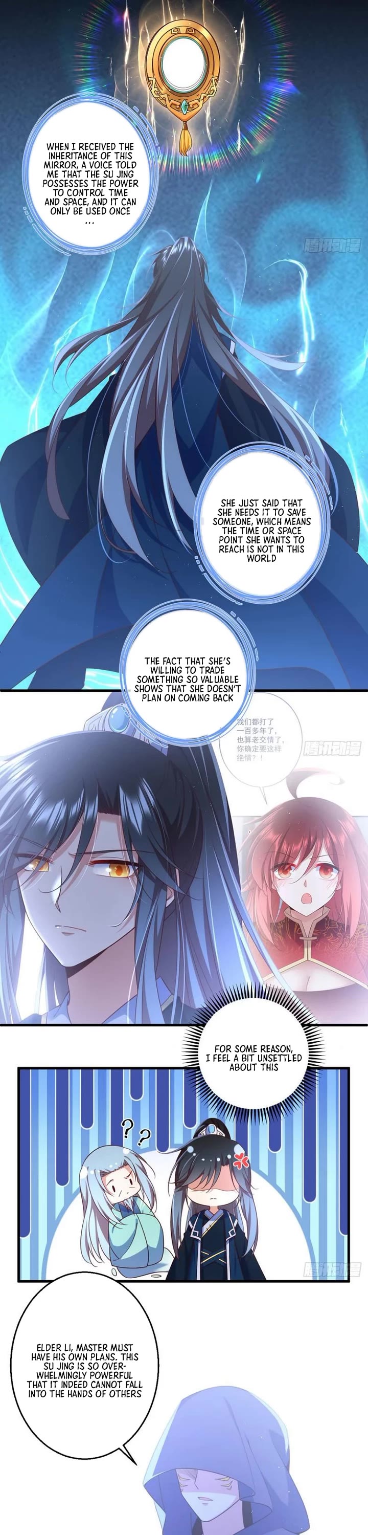 The Distinguished Cute Master Chapter 333 page 11 - Chapter 333: Two lifetimes of little abyss...