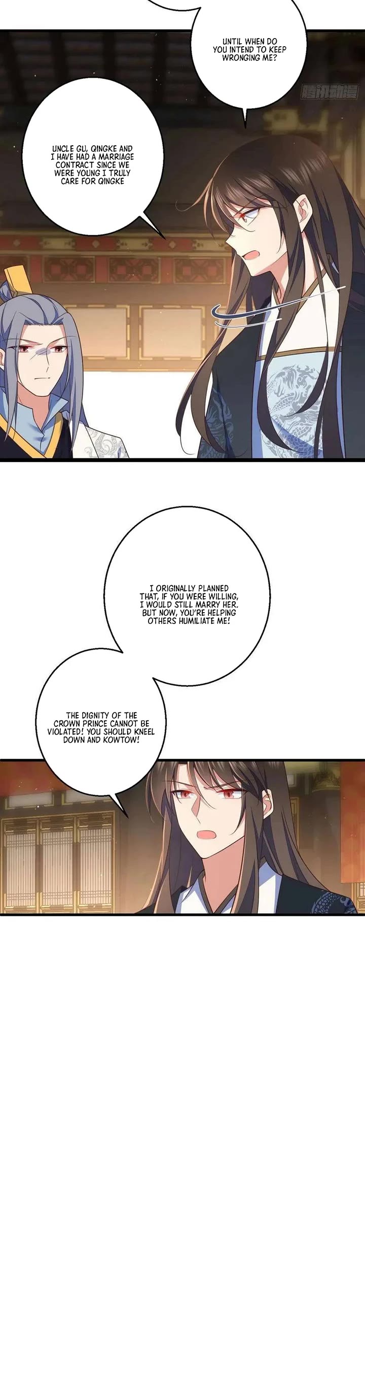 The Distinguished Cute Master Chapter 338 page 14 - Chapter 338: Public blood test