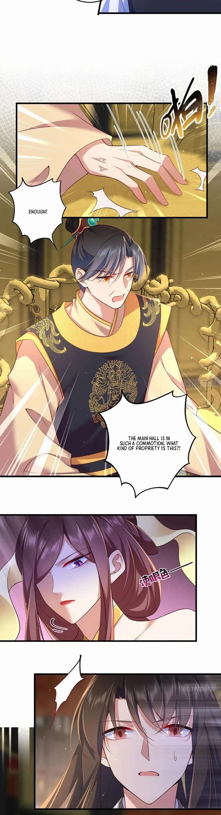 The Distinguished Cute Master Chapter 338 page 5 - Chapter 338: Public blood test