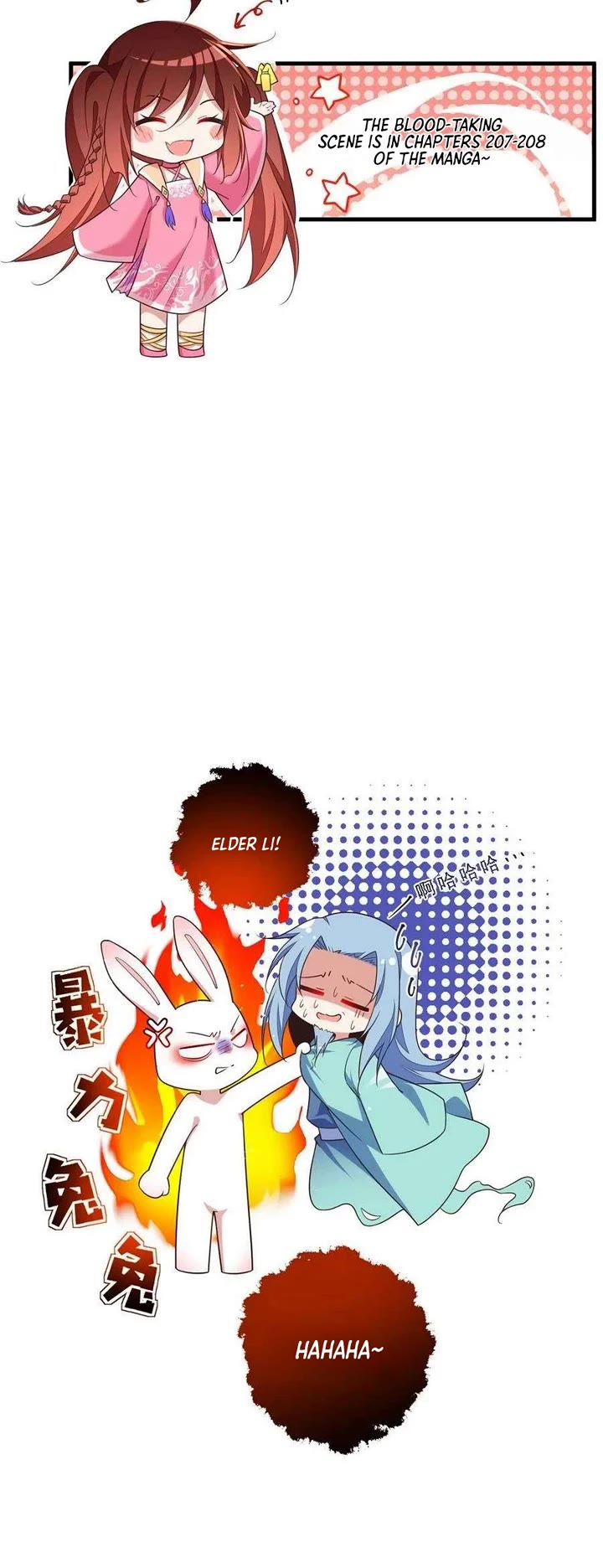 The Distinguished Cute Master Chapter 339 page 14 - Chapter 339: Make a comeback~