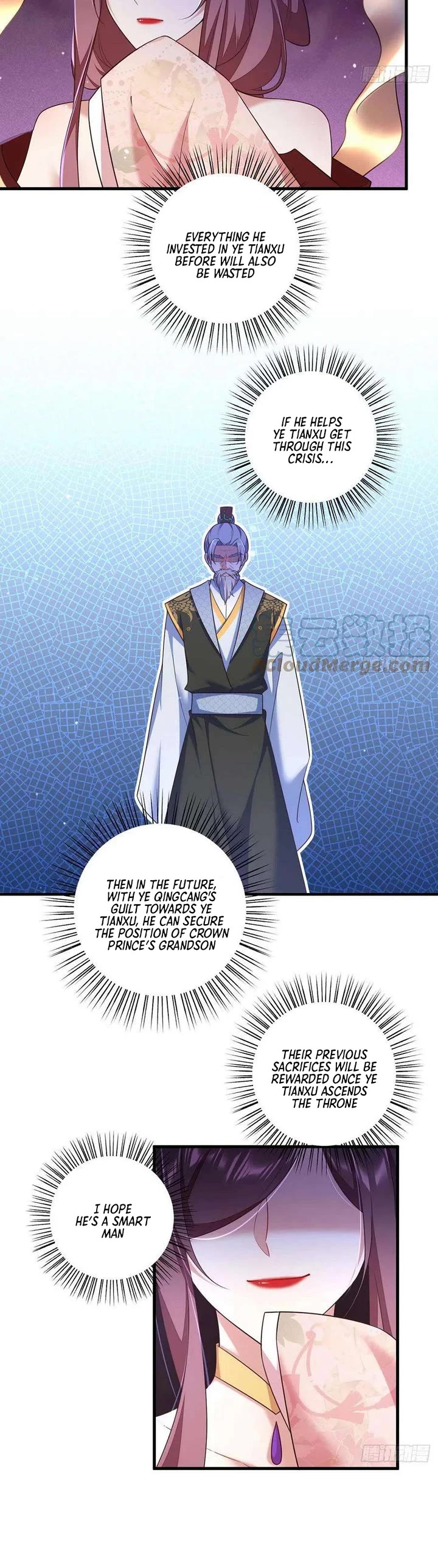 The Distinguished Cute Master Chapter 339 page 5 - Chapter 339: Make a comeback~