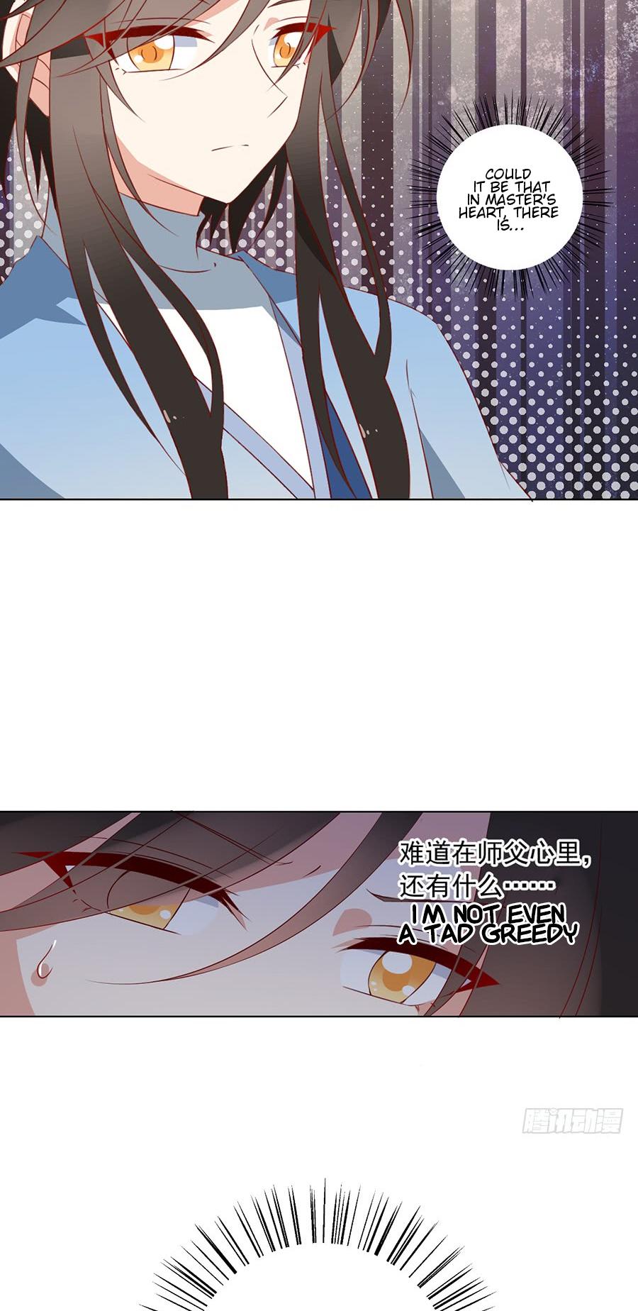 The Distinguished Cute Master Chapter 34 page 22 - Chapter 34