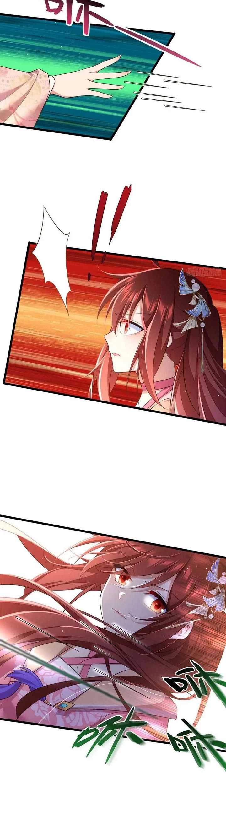 The Distinguished Cute Master Chapter 340 page 5 - Chapter 340: The Battle for Blood!