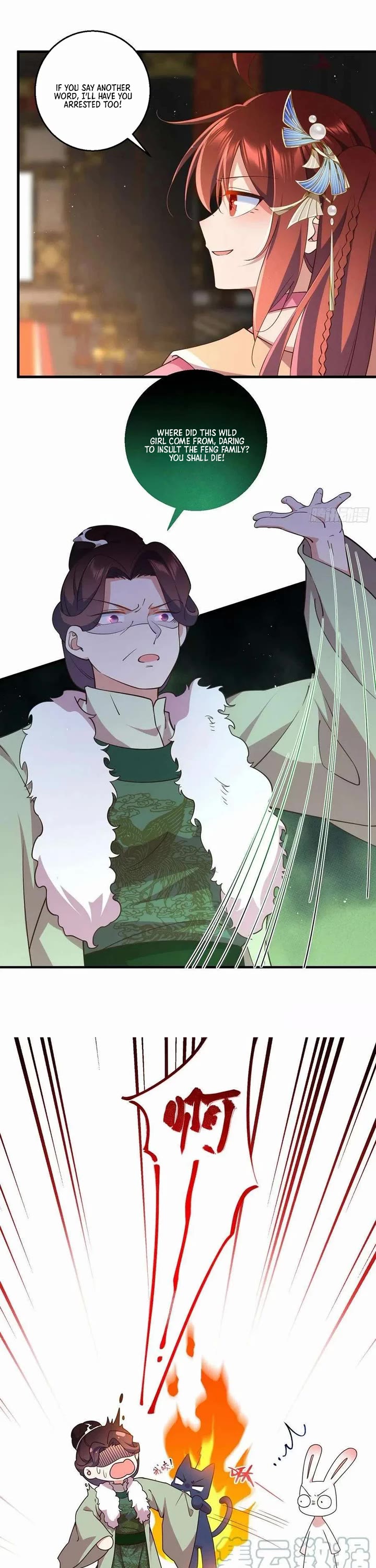 The Distinguished Cute Master Chapter 341 page 12 - Chapter 341: A Visitor from the Feng Family