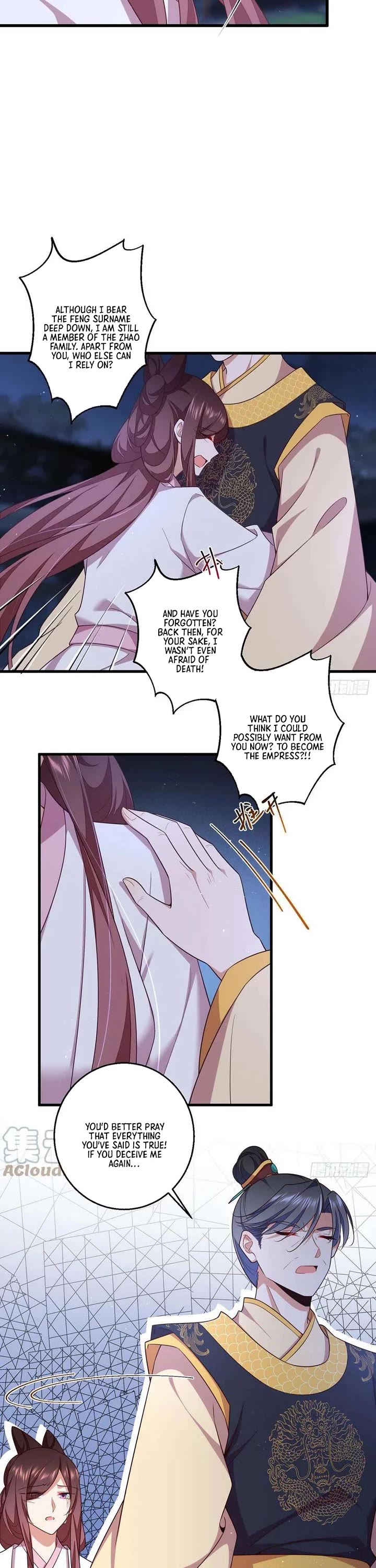 The Distinguished Cute Master Chapter 344 page 13 - Chapter 344: Undercurrents Stir!