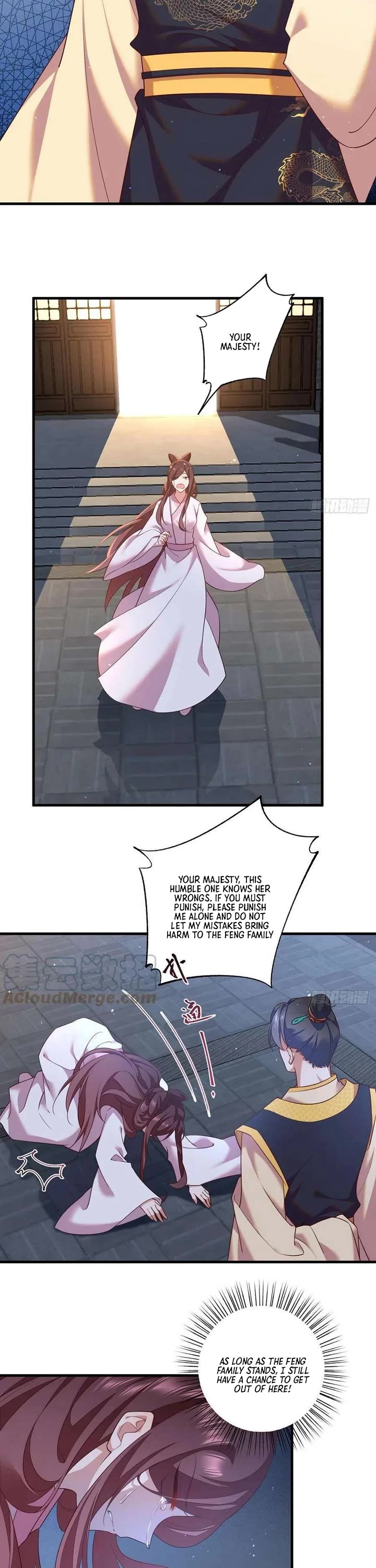 The Distinguished Cute Master Chapter 344 page 6 - Chapter 344: Undercurrents Stir!