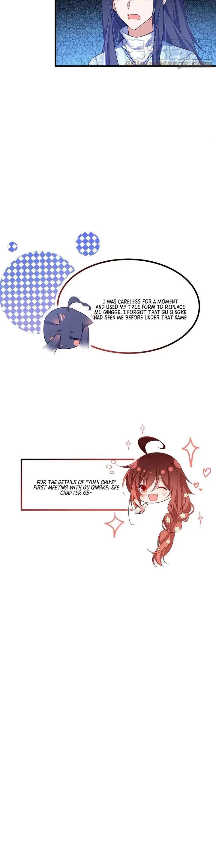 The Distinguished Cute Master Chapter 345 page 14 - Chapter 345: The Truth About Their Master-Disciple Relationship!