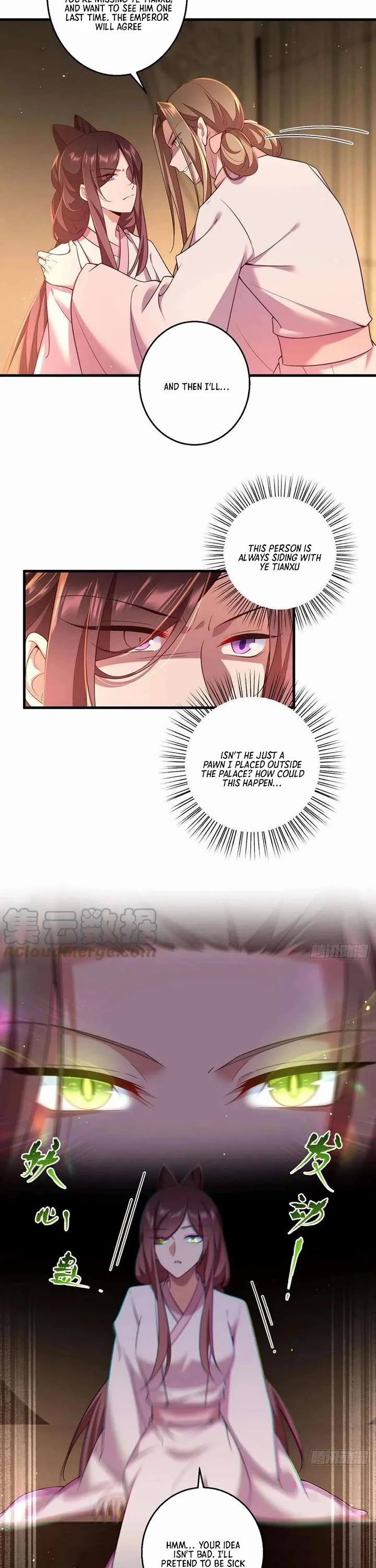 The Distinguished Cute Master Chapter 345 page 6 - Chapter 345: The Truth About Their Master-Disciple Relationship!