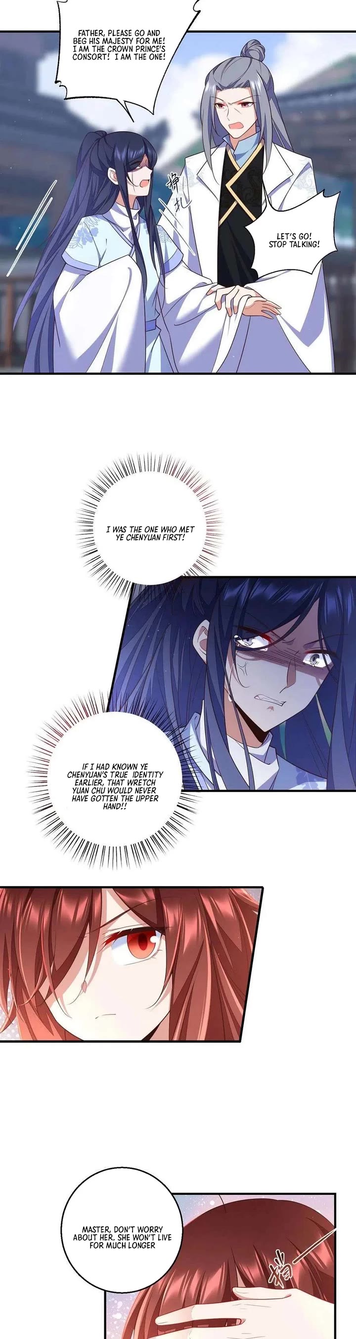 The Distinguished Cute Master Chapter 346 page 10 - Chapter 346: Seeking My Master's Hand in Marriage~
