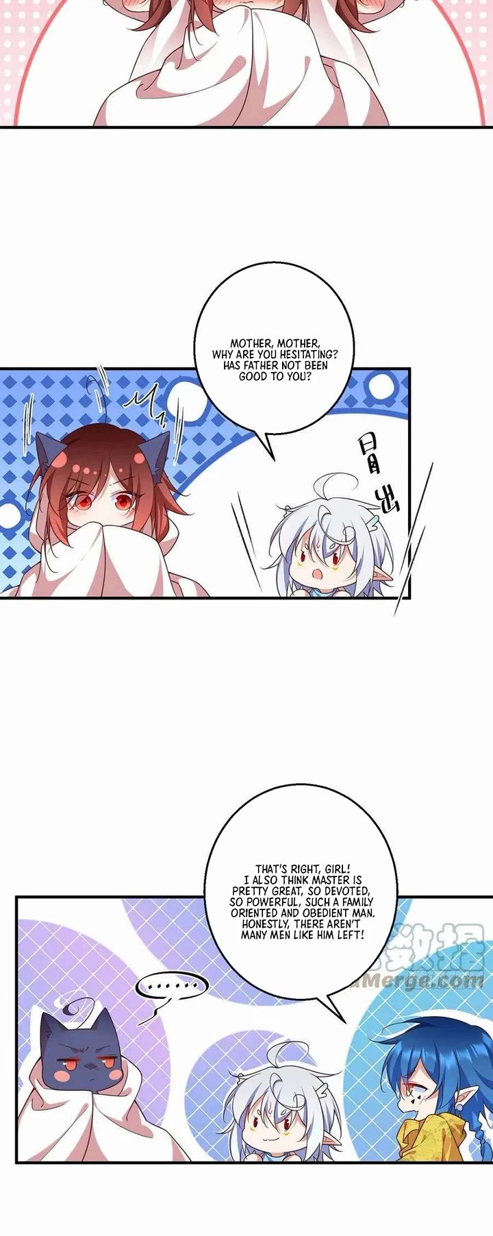 The Distinguished Cute Master Chapter 346 page 13 - Chapter 346: Seeking My Master's Hand in Marriage~