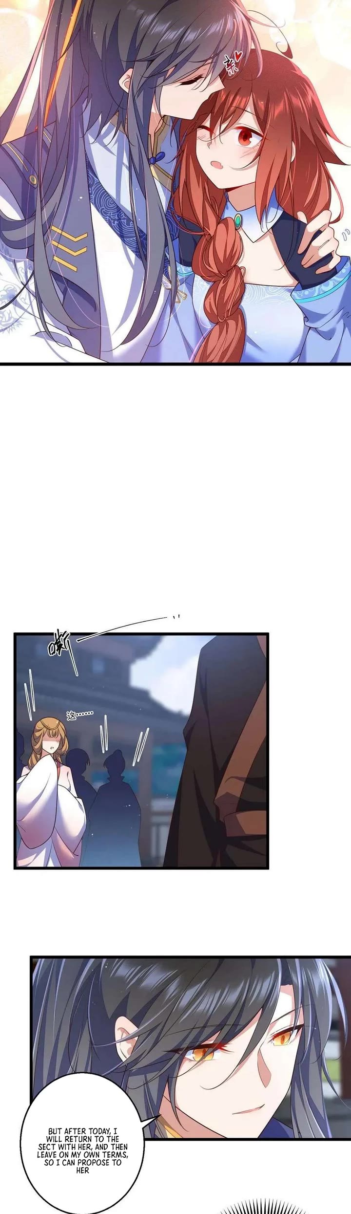 The Distinguished Cute Master Chapter 346 page 4 - Chapter 346: Seeking My Master's Hand in Marriage~