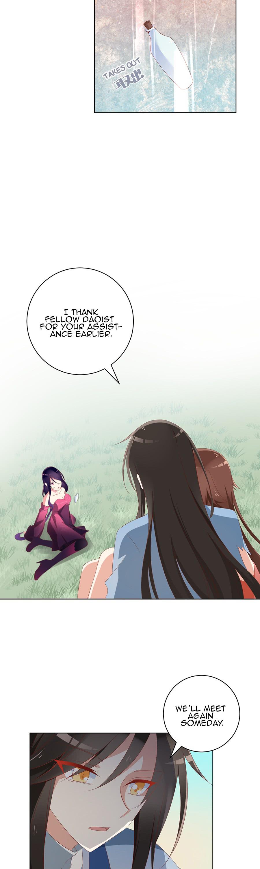 The Distinguished Cute Master Chapter 37 page 14 - Chapter 37